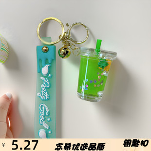 卡通创意亚克力入油夏日水果奶茶杯钥匙扣挂件精致包包挂件小礼品