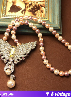 优雅气质满钻奢华蝴蝶吊坠可拆一