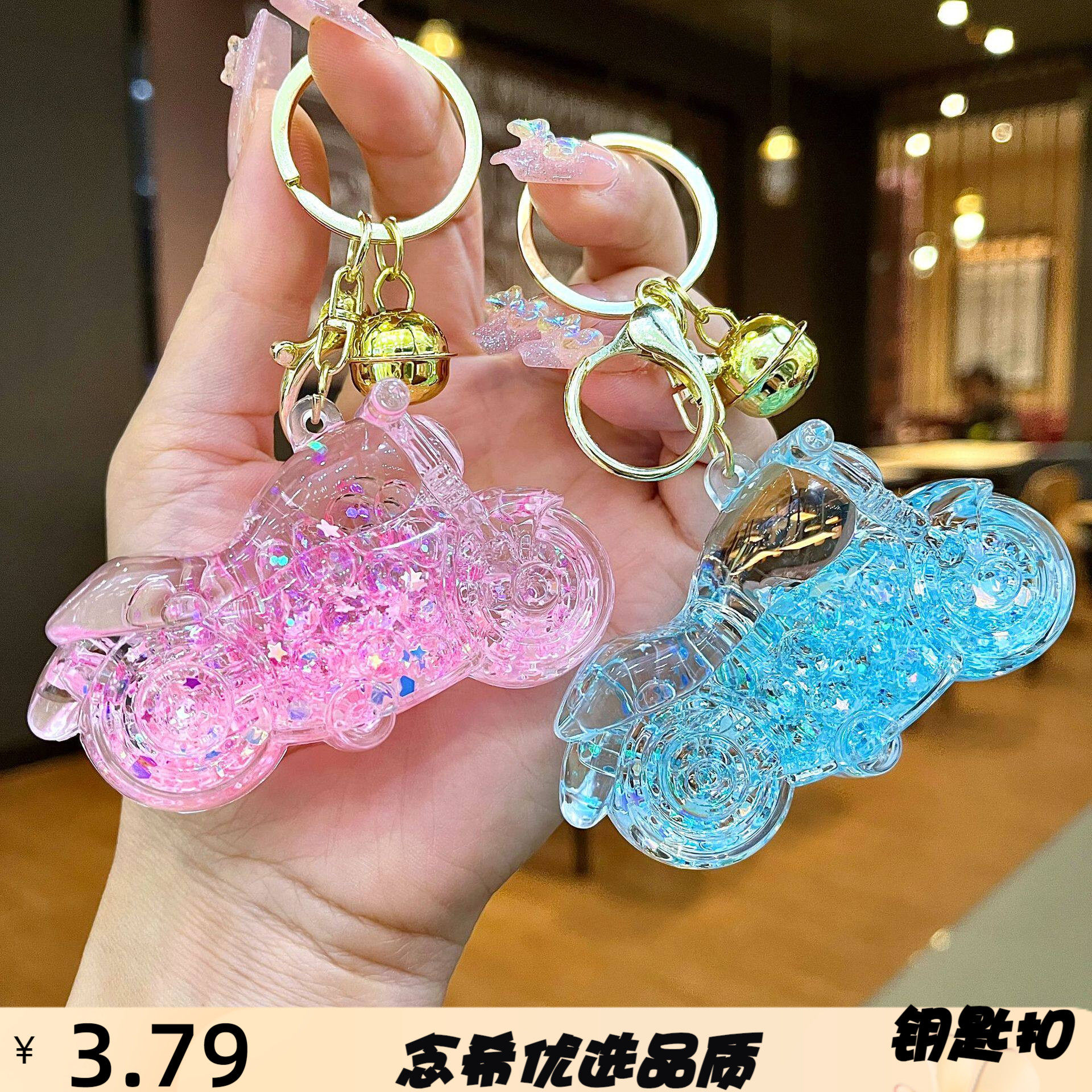 入油亚克力透明摩托车摆件夜光流