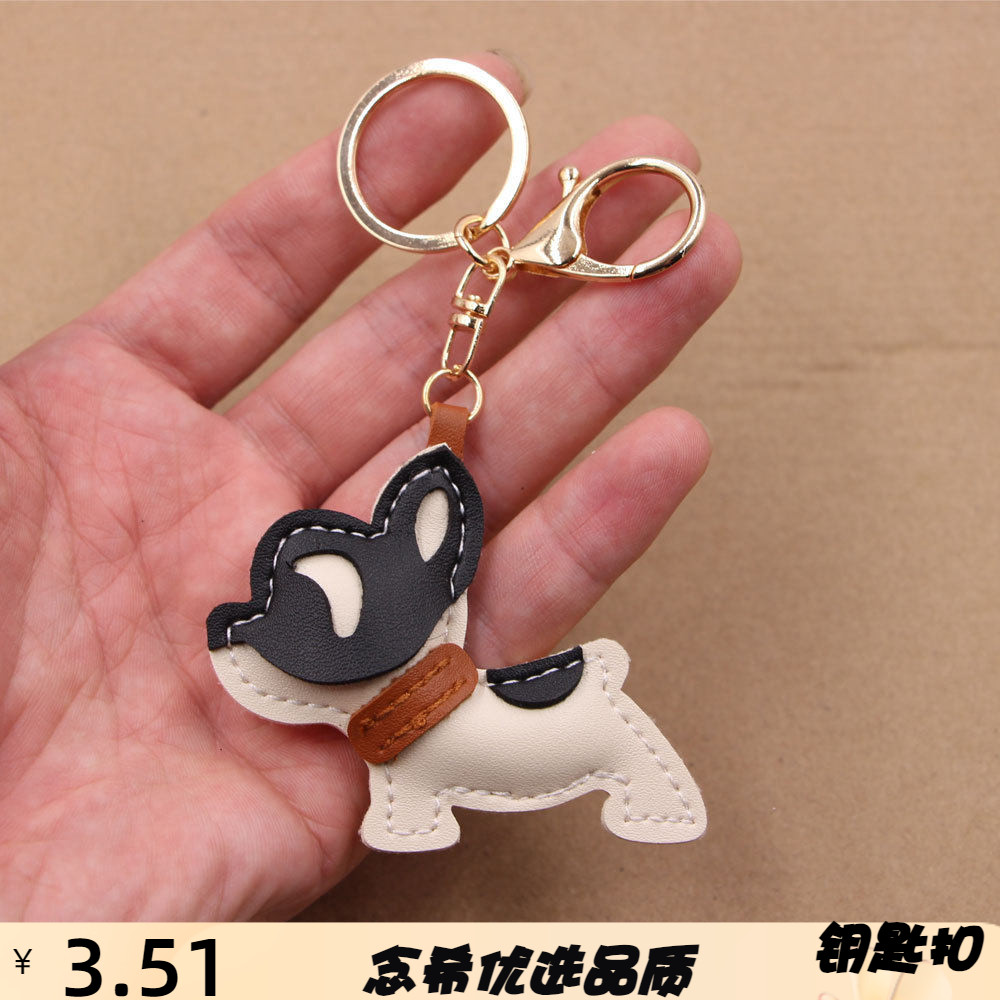 法斗小皮质多层手工皮革汽车钥匙