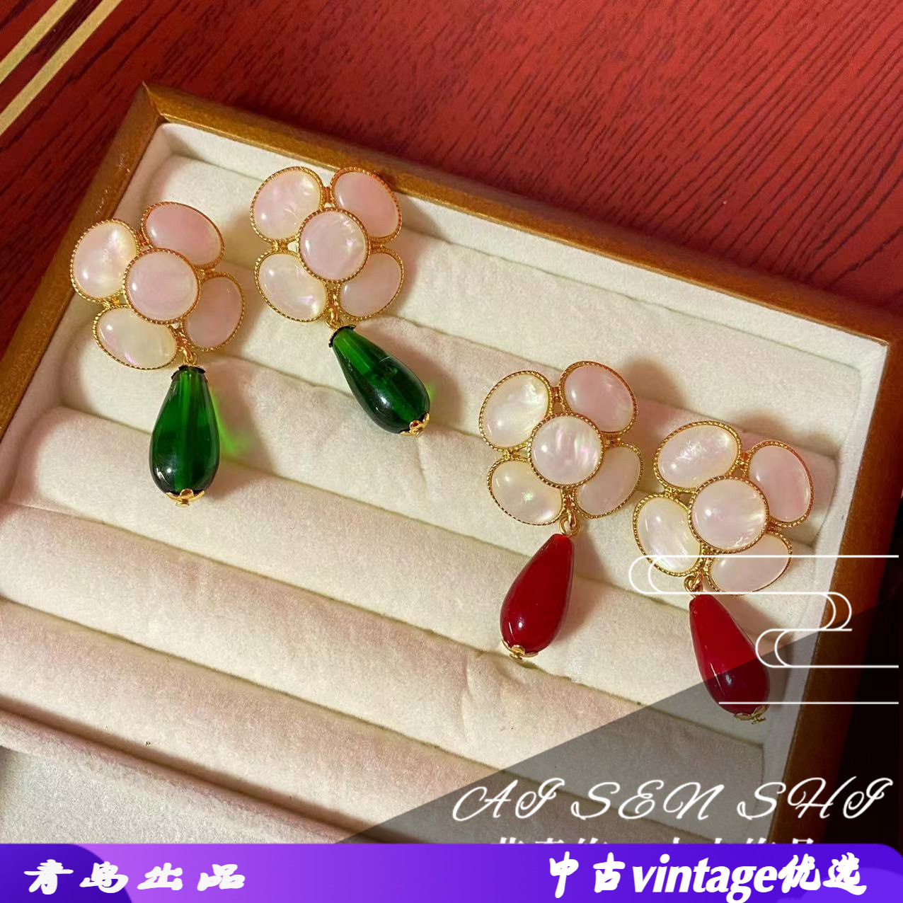 耳钉中古vintage山茶花小香风耳