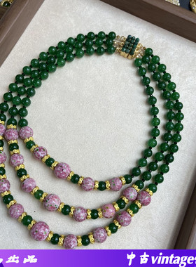 无铜蛙皮老琉璃拼绿玉串珠项链