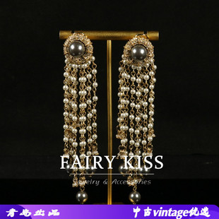 青岛中古耳环长款扫肩流苏吊坠镶钻米粒珠镀真金气质百搭银针