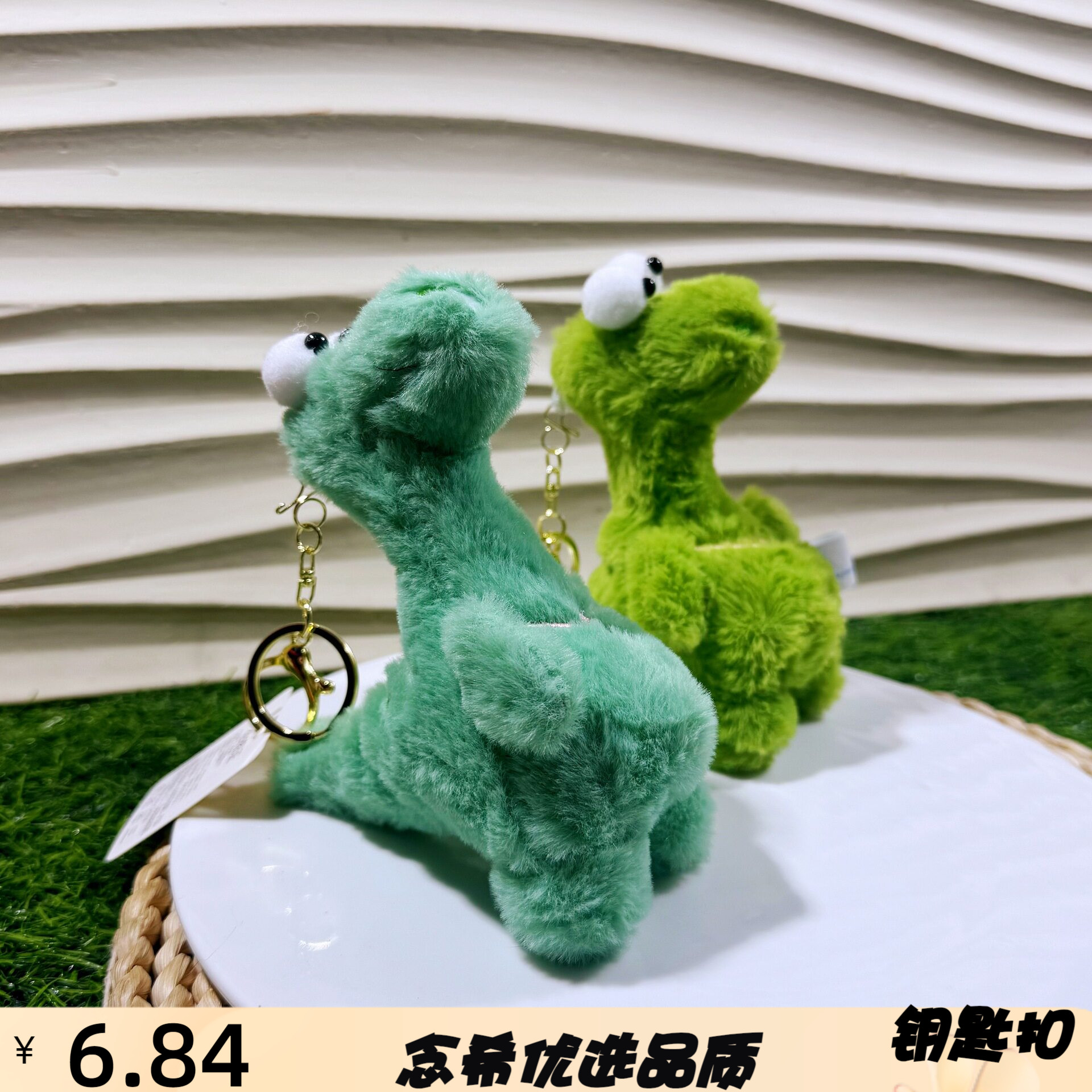 网红可爱扭扭龙小恐龙挂件毛绒玩
