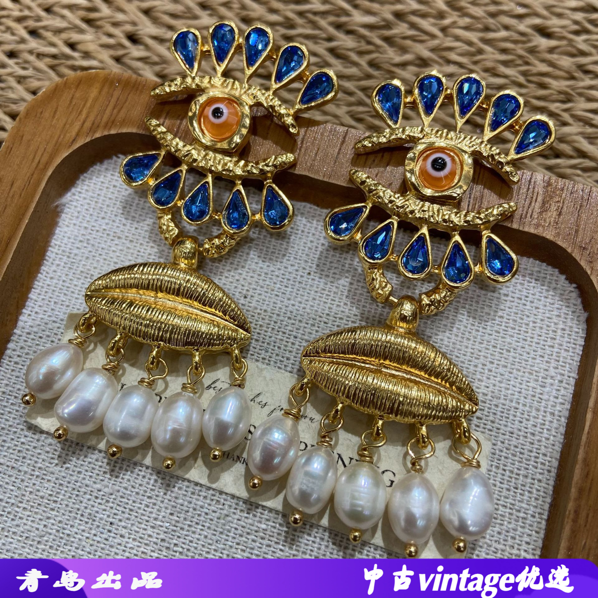 中古vintage西洋复古图腾耳钉欧