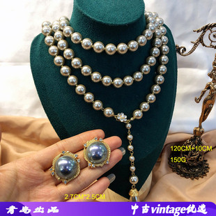 西洋灰色琉璃珍珠长款项链毛衣链巴洛克珍珠中古珍珠项链耳钉套装
