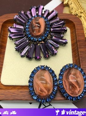 西洋中古书本款奢华高级感淡紫色优雅胸针桔色云纹银针耳钉套装