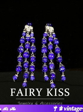 中古新款高级长款蓝色琉璃流苏耳环耳夹镶钻时尚耳饰气质百搭扫肩