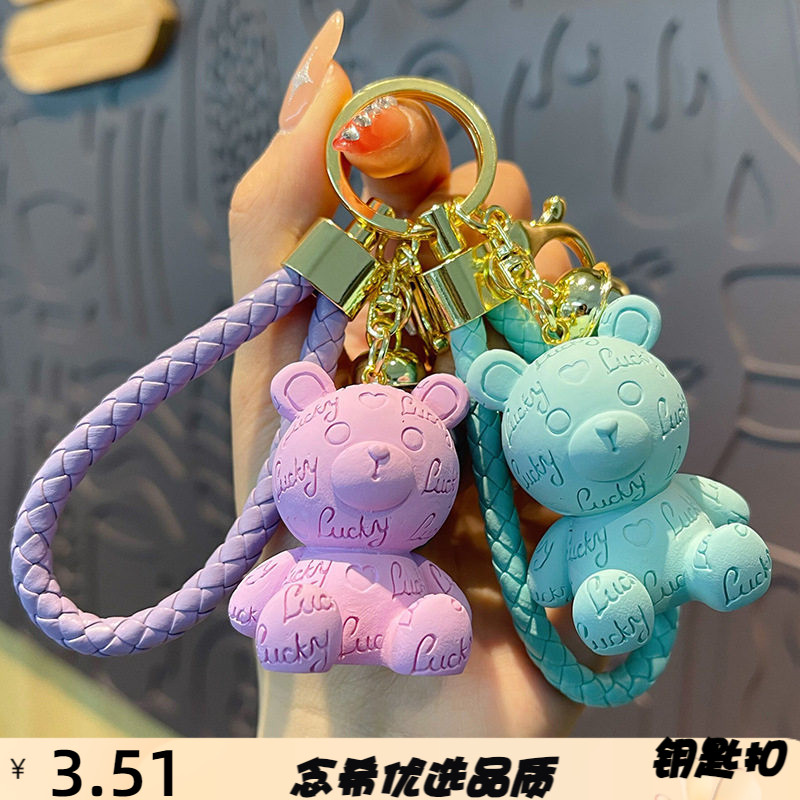 树脂可爱坐姿英文lucky熊爱潮流