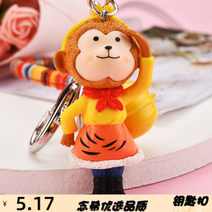 西游记师徒四人孙悟空猪八戒动漫卡通钥匙扣挂件学生背包配饰挂饰