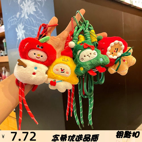 创意圣诞毛绒挂件卡通可爱姜饼人