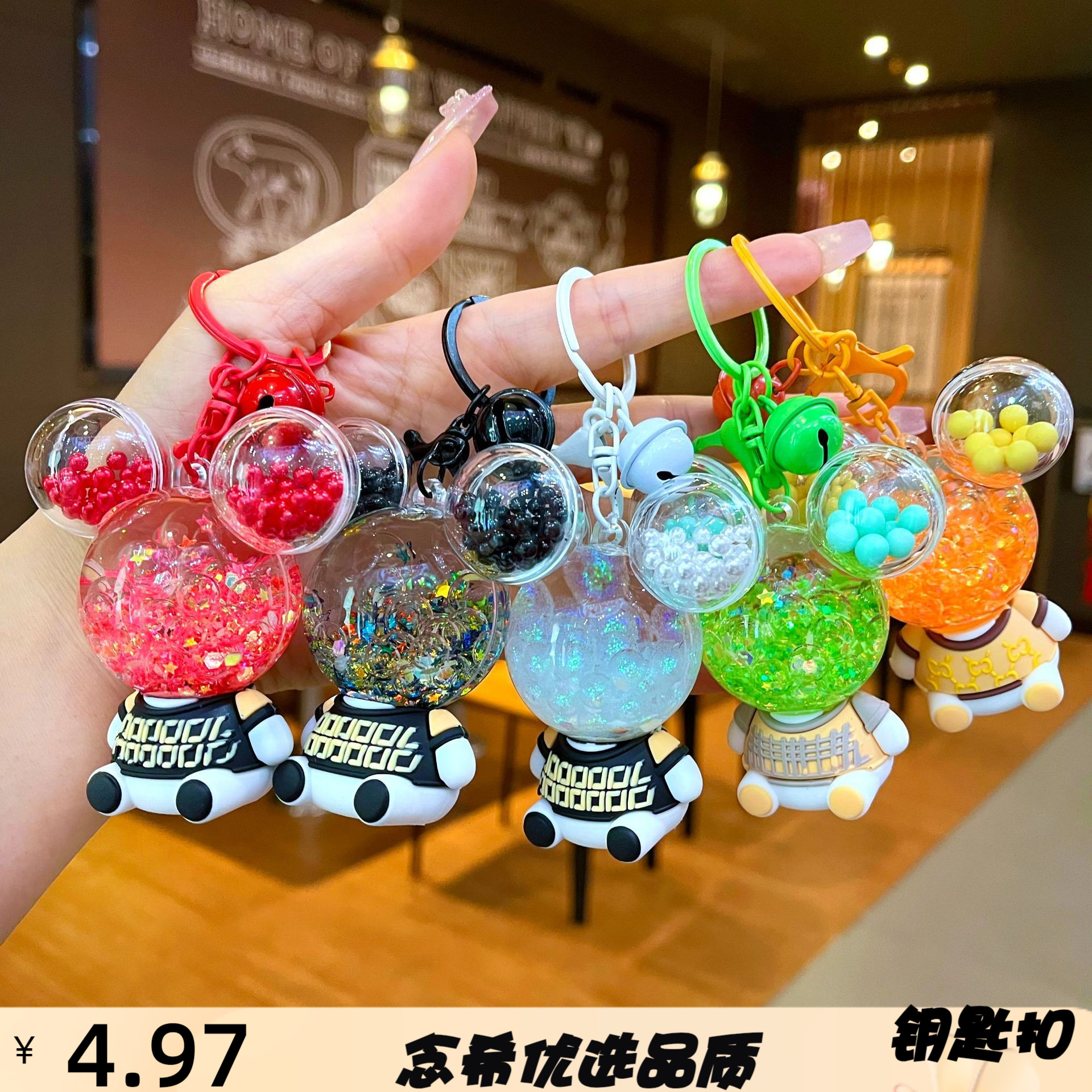 卡通KT水晶车钥匙扣书包挂件小饰