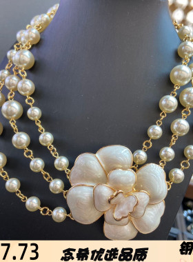 vintage三层施家珍珠白色山茶花