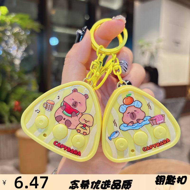 创意录音机钥匙扣可爱动物摆件学生情侣书包挂件钥匙链小礼品