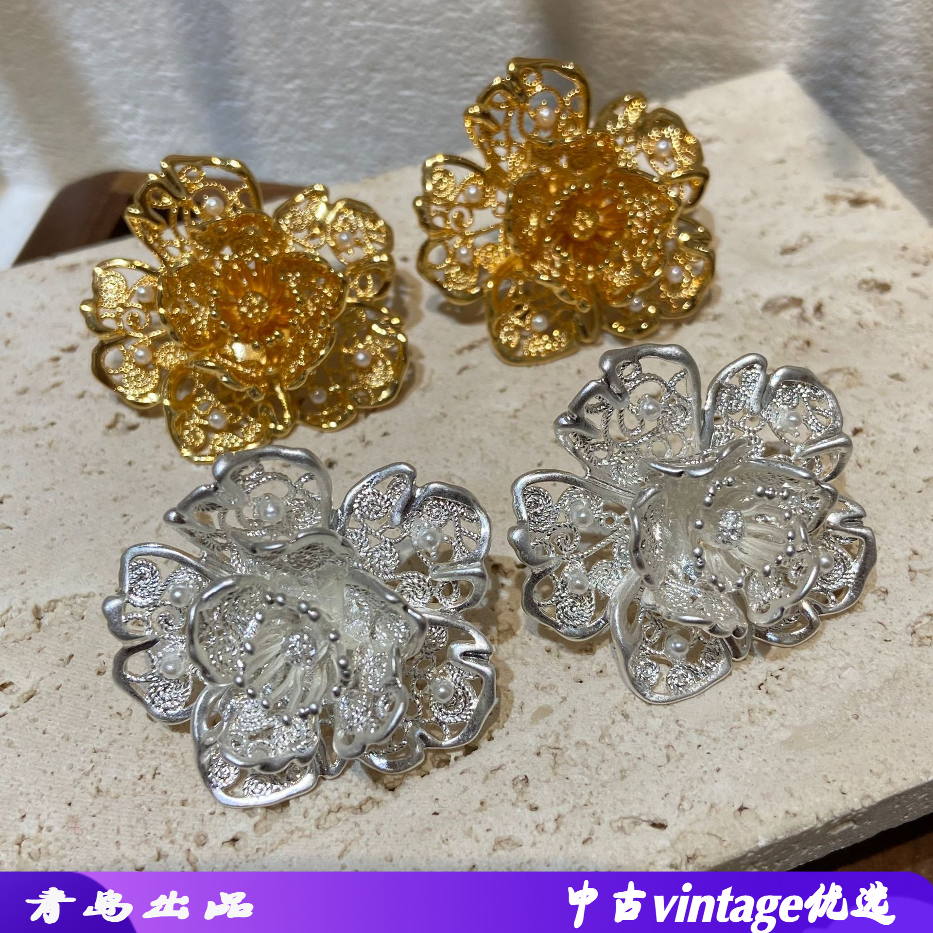 小众设计款花朵镂空珍珠雕花耳钉