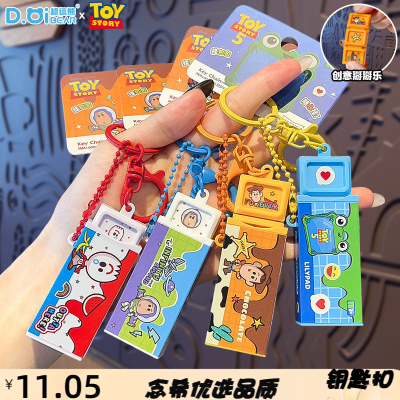 正版玩具总动员解压掰掰乐小玩具