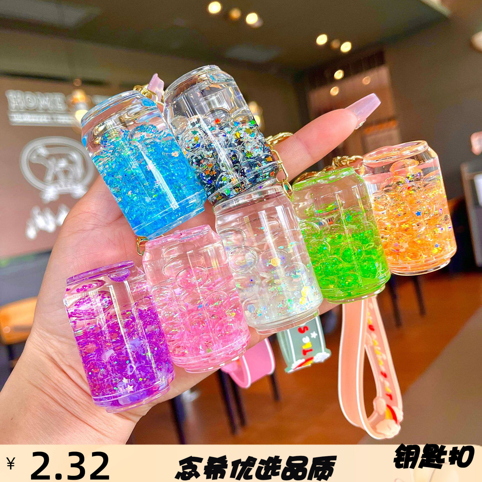 夜光入油流沙瓶易拉罐可乐罐宇航