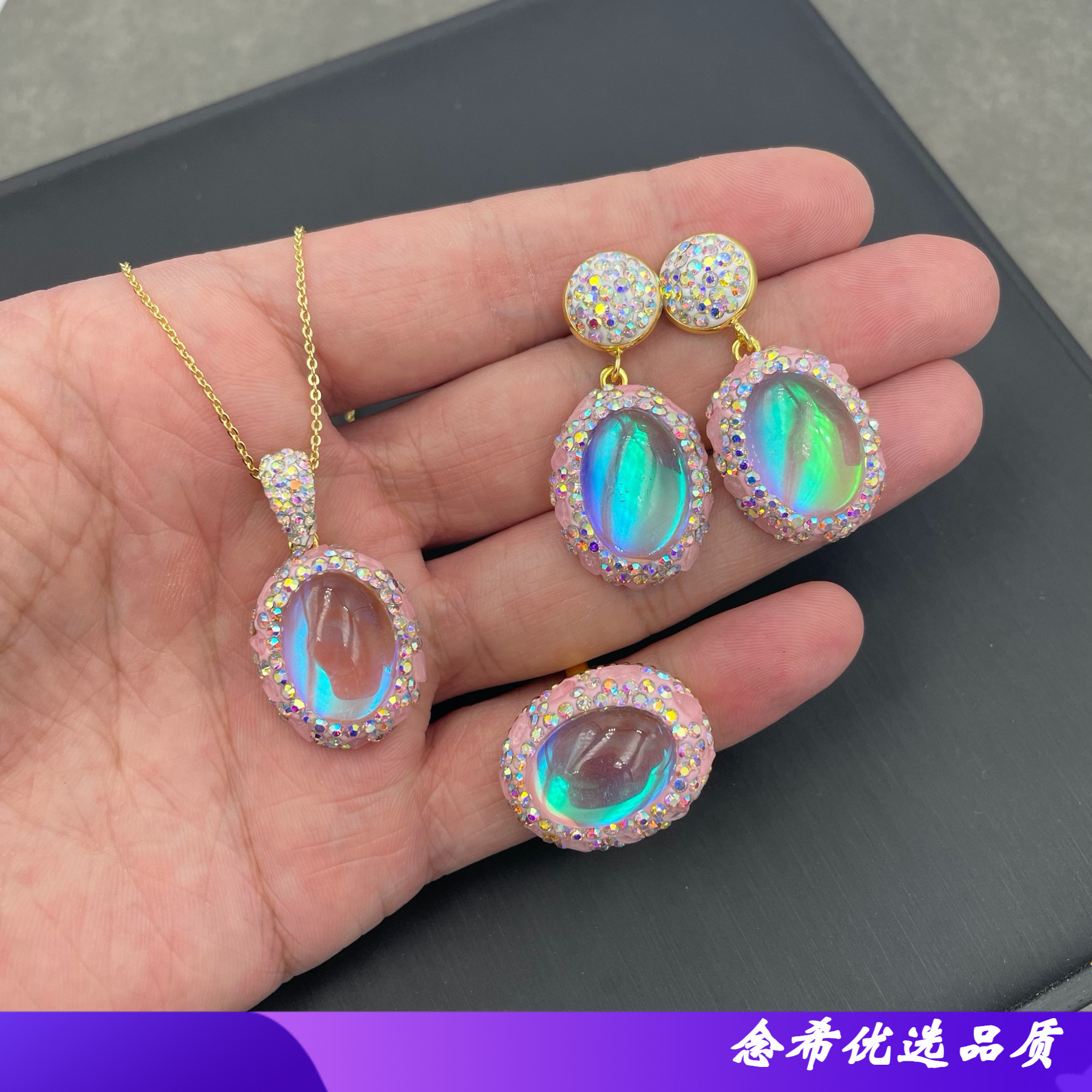 新款炫彩蛋白石水晶三件套项链小