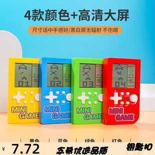 电商热卖掌上游戏机 3寸大屏幕 俄罗斯方块游戏机玩具厂