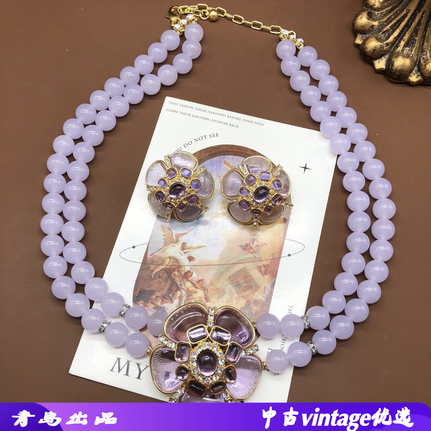中古宫廷风紫色花朵耳环vintage