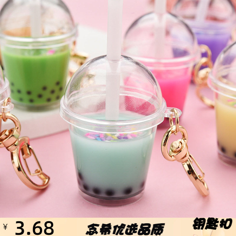 仿真迷你珍珠奶茶杯钥匙链创意月