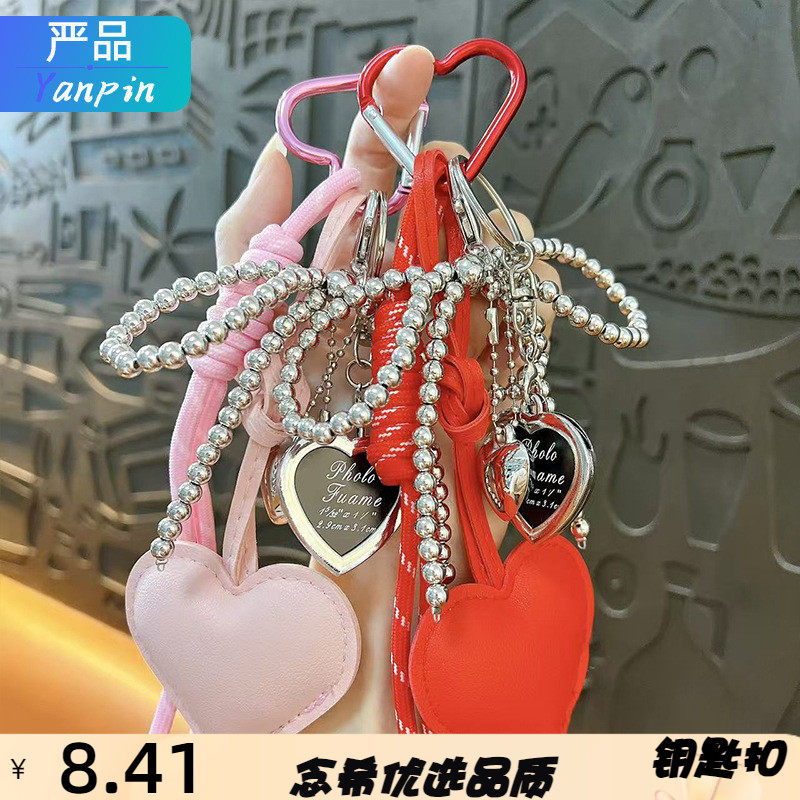 创意pu皮质爱心钥匙扣银色蝴蝶结