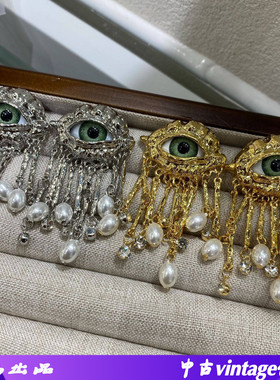 法式复古时尚恶魔之眼耳环中古个性镶钻珍珠流苏仿真眼睛眼眶耳环