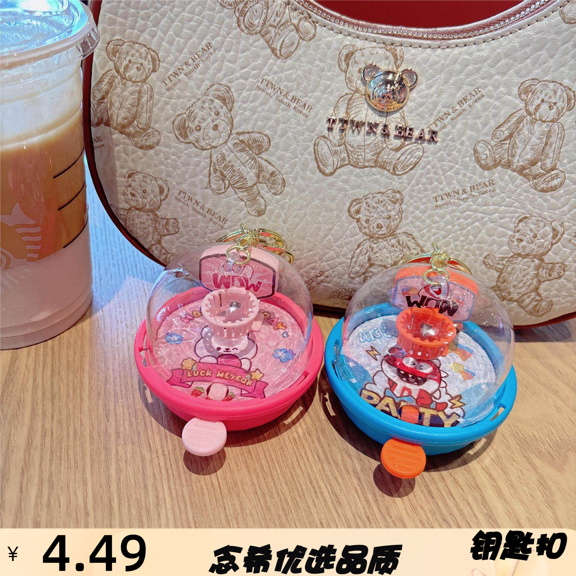 创意迷你手指弹射篮球机钥匙扣儿童投篮机玩具书包挂饰小礼品