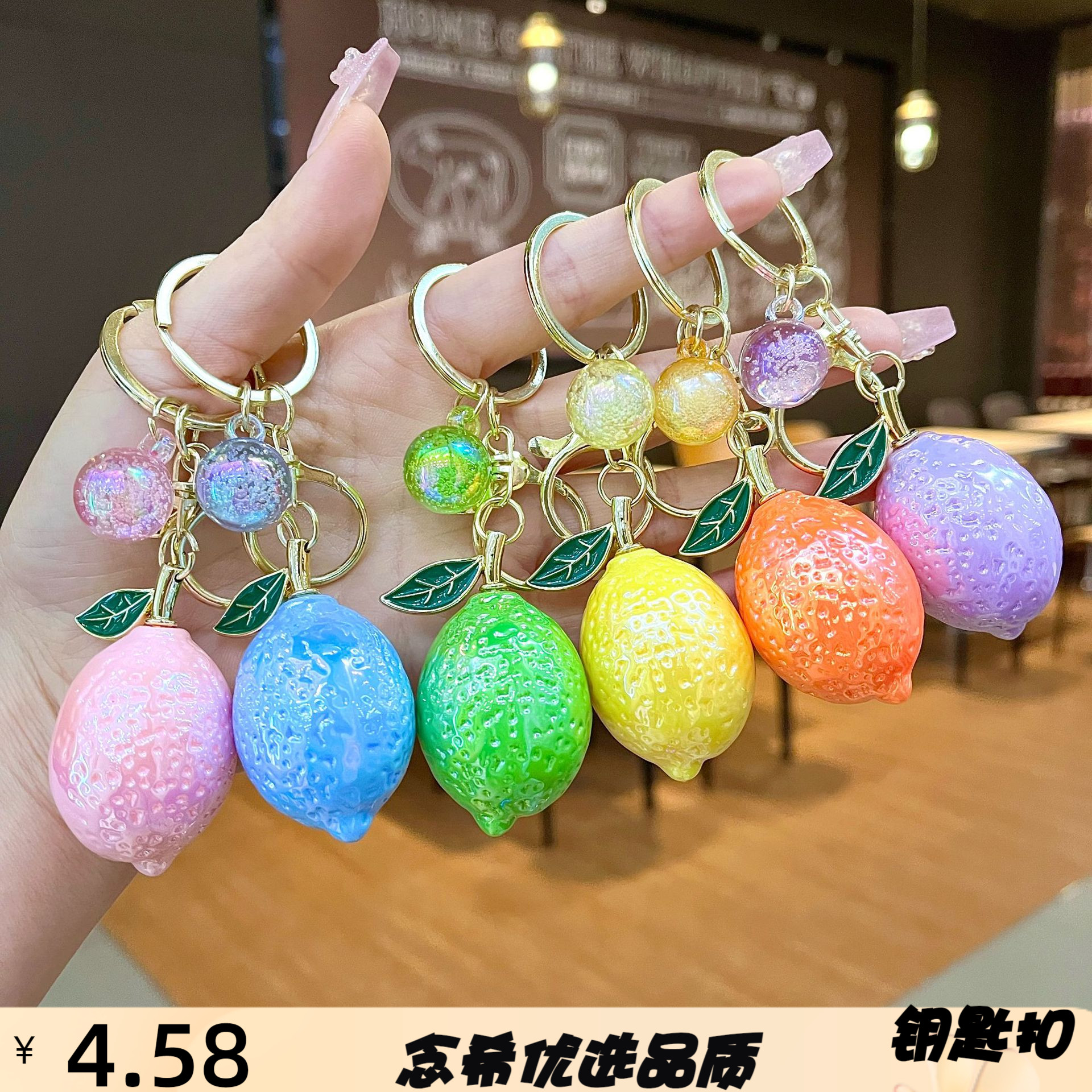 跨境创意芒果柠檬饰品时尚爆款汽