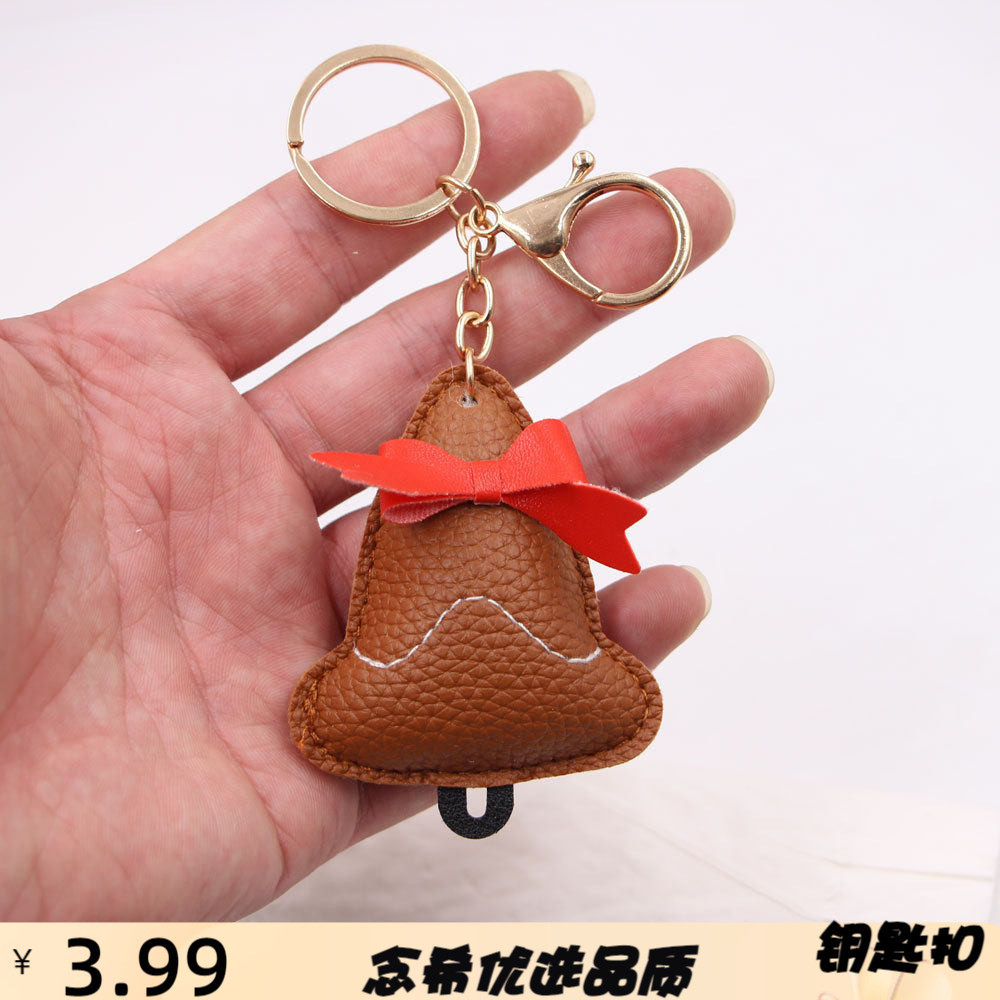 立体充棉铃铛造型皮革背包钥匙扣