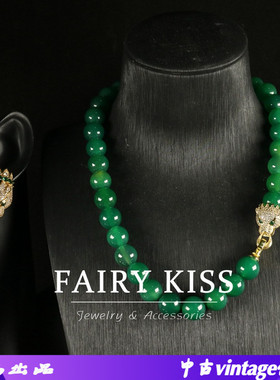 中古绿色琉璃手工串珠短款项链耳环套装 铜蜡镶精致轻奢龙头耳钉