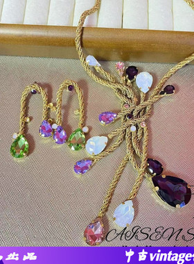 耳钉项链 青岛中古vintage水滴项链 时尚复古文艺风耳钉首饰套装