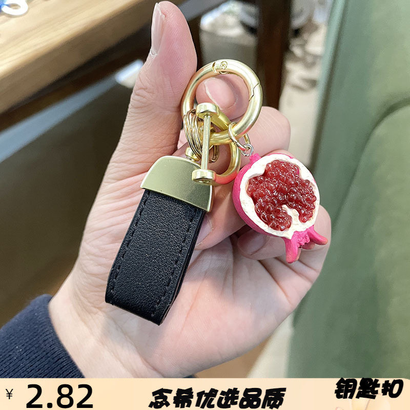 仿真水果石榴包包汽车挂饰钥匙扣