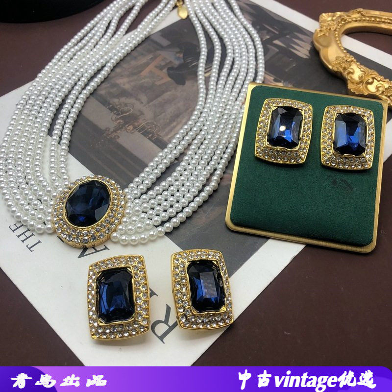 复古优雅蓝宝石镀真金项链颈链多层玻璃珍珠项链银针耳钉耳夹套装