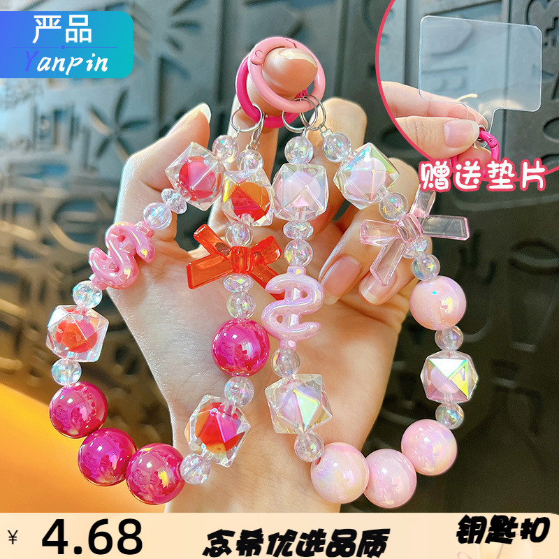 蝴蝶结手机挂链钥匙扣可爱糖果色