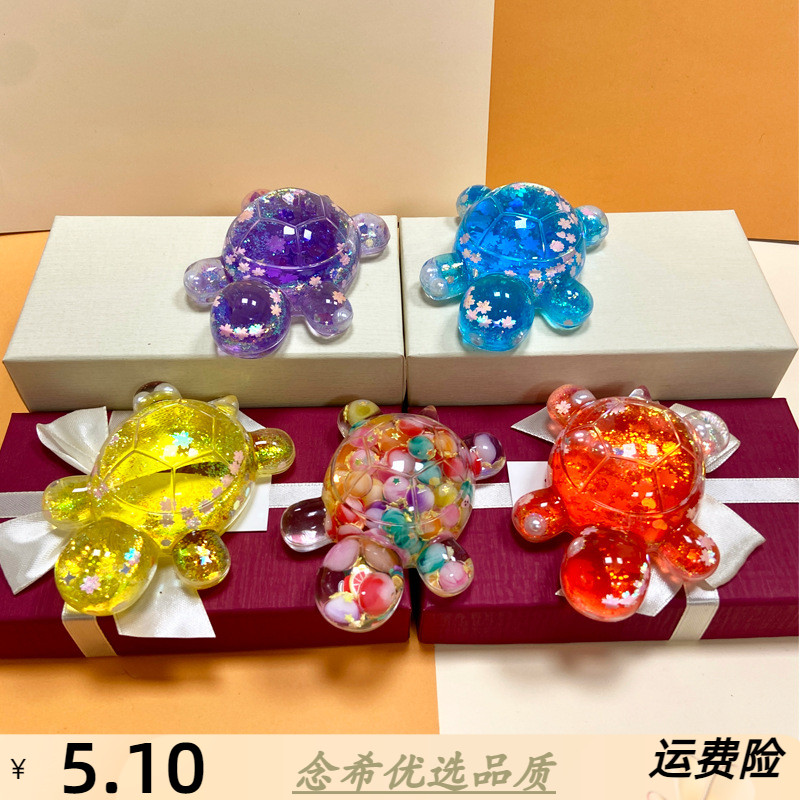 鑫駿源鑰匙扣抖音直播網紅入油流