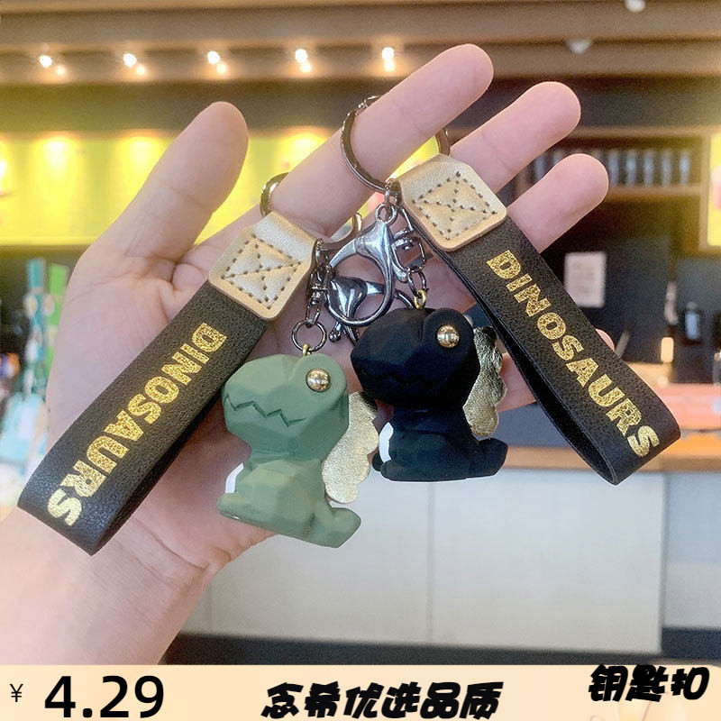 树脂卡通切面恐龙钥匙链书包汽车