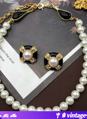 经典黑色滴釉镶钻气质耳环耳夹复古白色珍珠项链中古西洋百搭套装