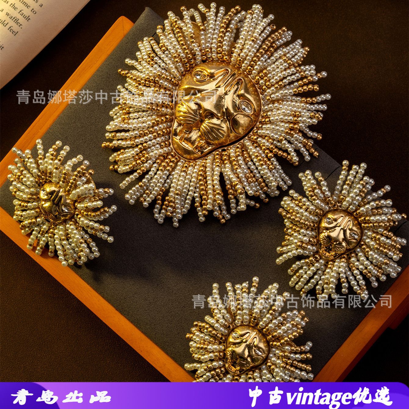 中古耳饰设计感个性狮子头套装