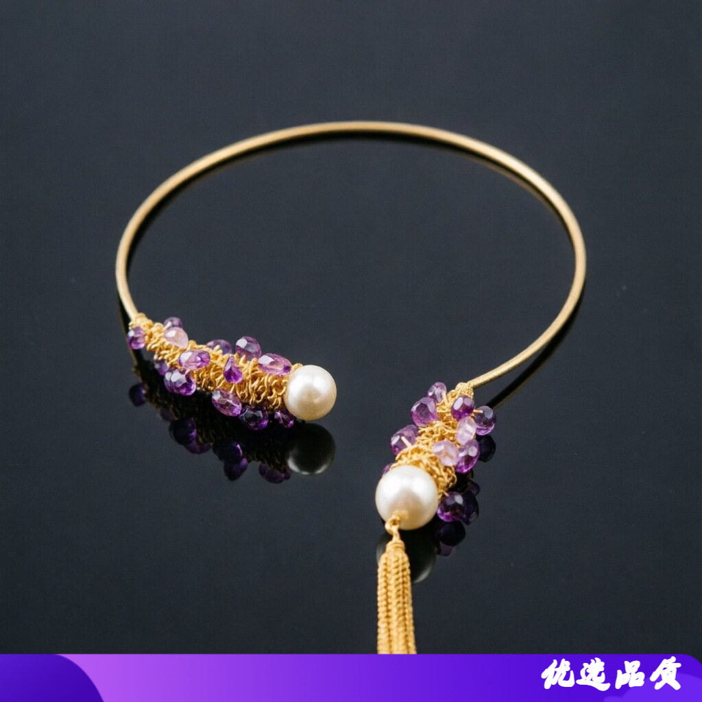 欧美轻奢紫水晶珍珠项圈重工流苏