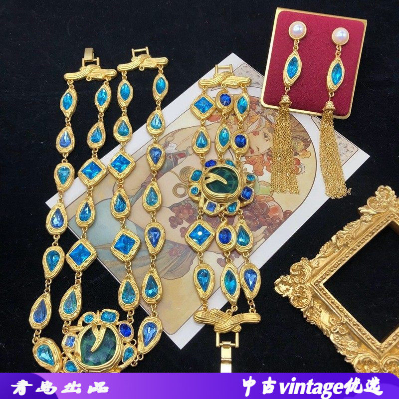 西洋中古神秘蓝色切面宝石钻镂雕设计镀真金项链手链流苏耳环套装