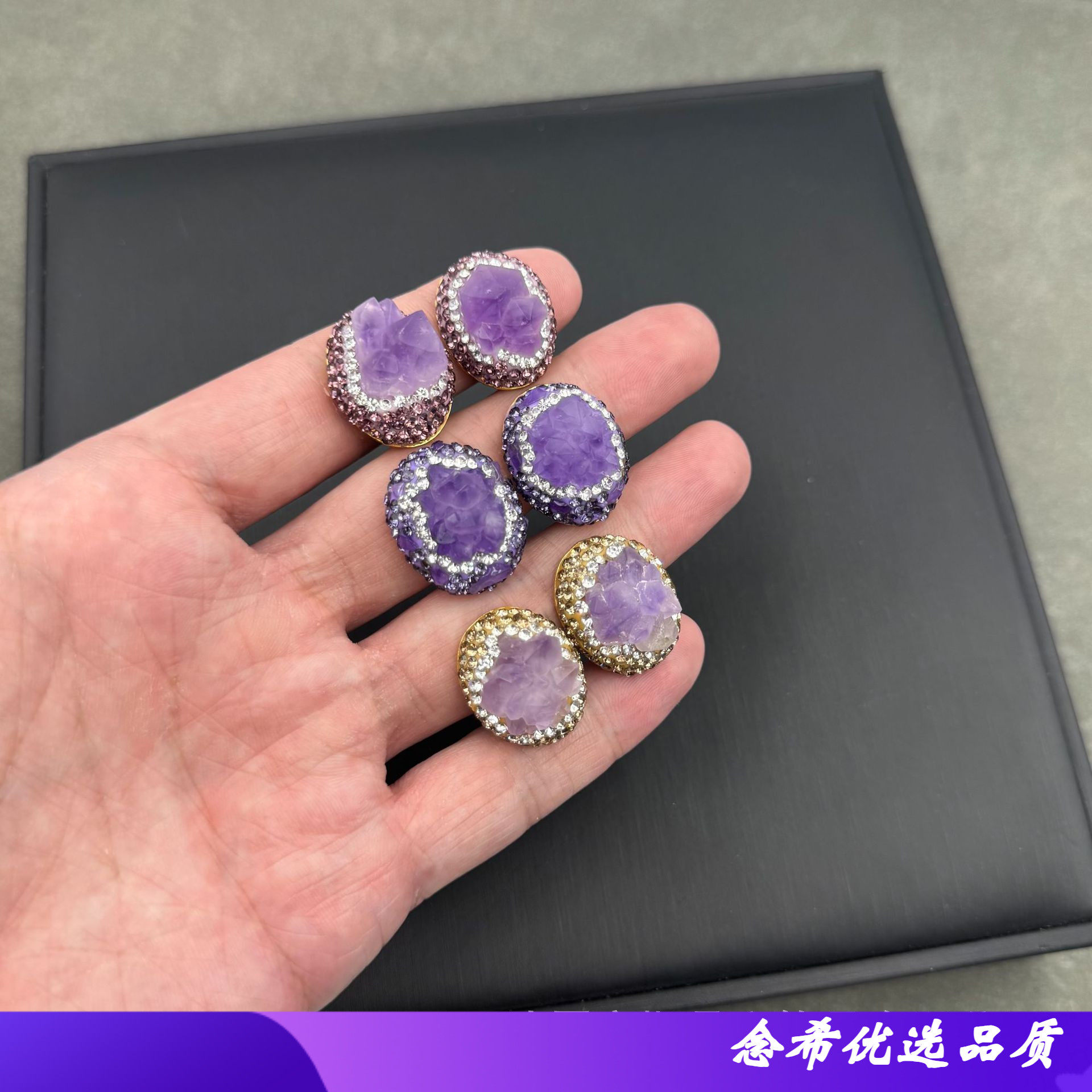 新款天然紫水晶镶嵌耳钉高级复古