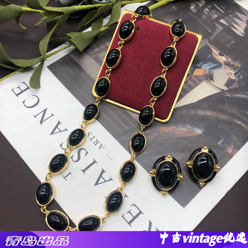 oumala合金其他经典黑色中古项链