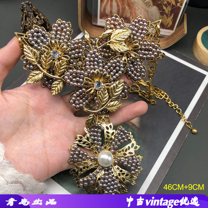 青岛中古vintage饰品手工编织重
