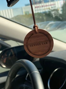 原创黑胡桃木车载扩香木香氛香片香薰香卡挂件衣柜持久车用出风口