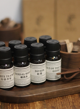 白茶无人区玫瑰檀香木加湿器专用香薰精油香水香氛小众扩香车载