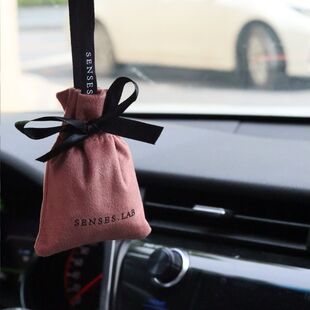 衣柜专用香薰衣橱香包家用室内持久衣服清香气除味香氛片车载挂件