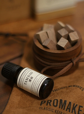 谭道 冥府之路 檀香木无火香氛香薰机 车载香薰扩香器专用精油