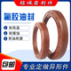105 120 115 110 100 TCTG4氟胶骨架油封内径90