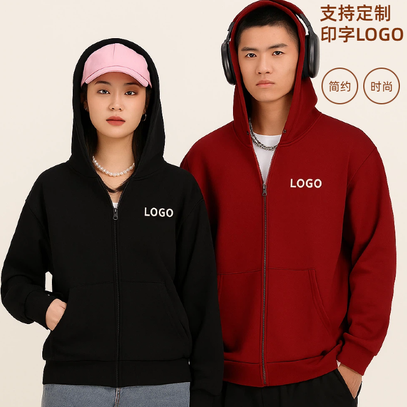 罗蒙卫衣定制印logo工衣diy外套